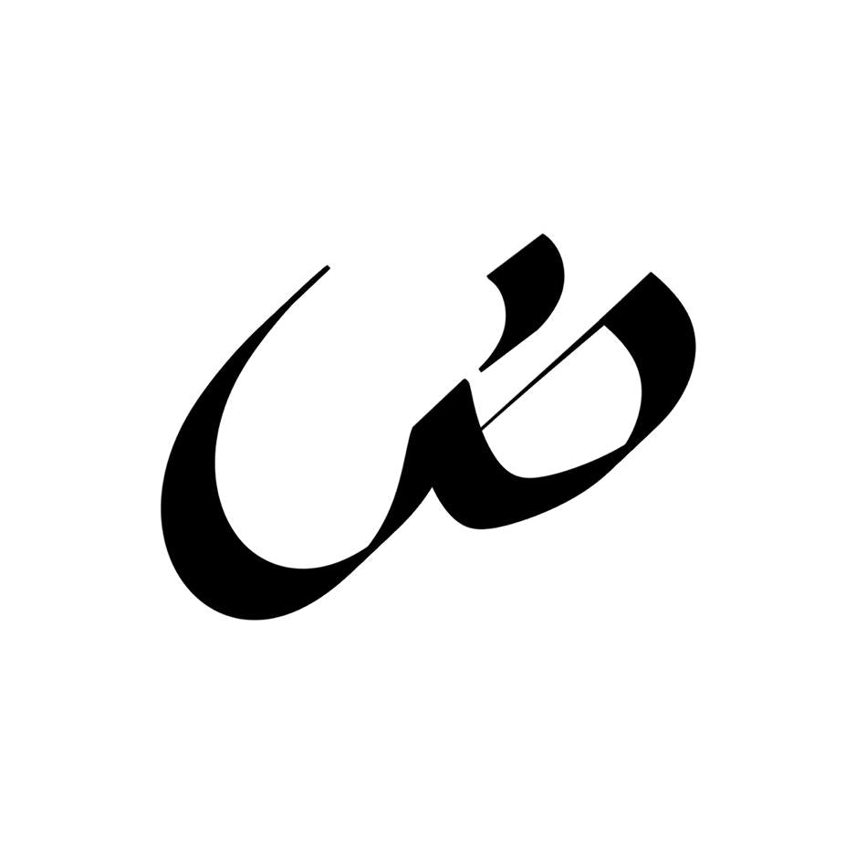 About Zaya: Unveiling the Genesis of a Purpose-Driven Brand