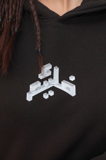 The Void — 3D Calligraphic Hoodie